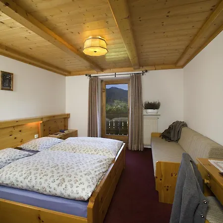 Hofstaett Hotel