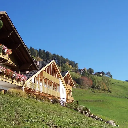 Hofstaett Hotel